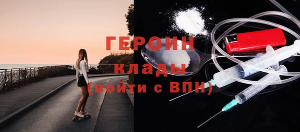 бошки Аркадак