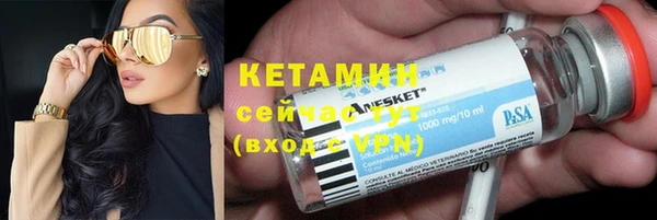 бошки Аркадак