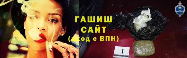 ПСИЛОЦИБИНОВЫЕ ГРИБЫ Алексин
