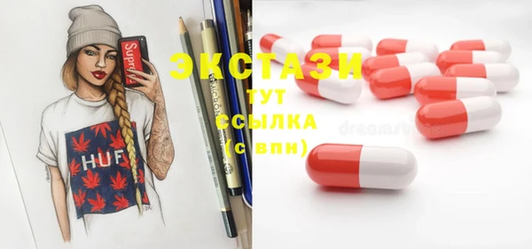 бошки Аркадак
