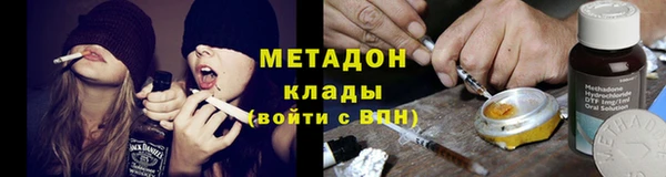 таблы Арсеньев