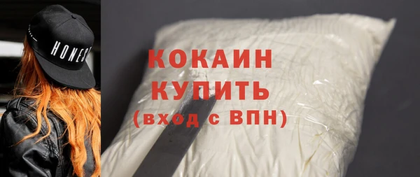 бошки Аркадак