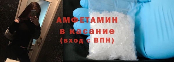 бошки Аркадак