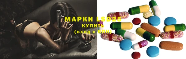 таблы Арсеньев