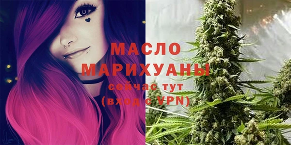 бошки Аркадак
