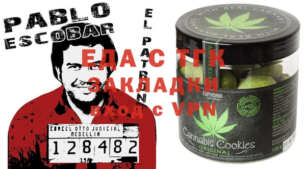 бошки Аркадак