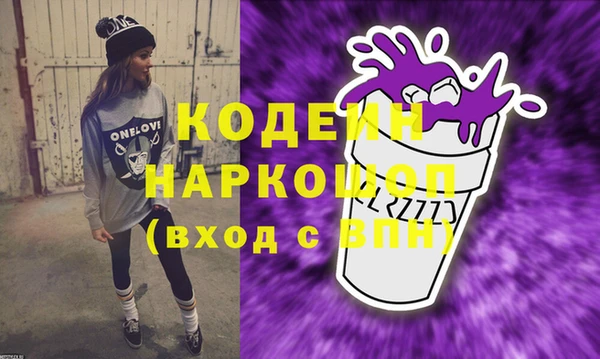 бошки Аркадак