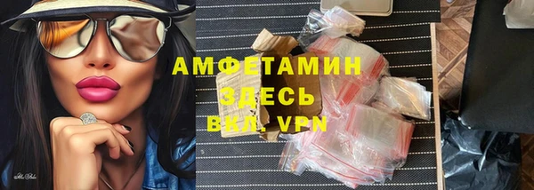 бошки Аркадак