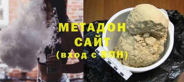 ПСИЛОЦИБИНОВЫЕ ГРИБЫ Алексин