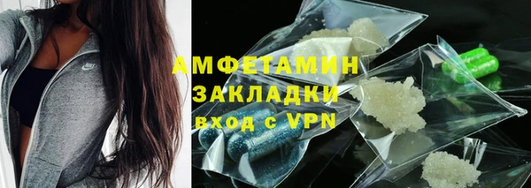 сатива Алзамай